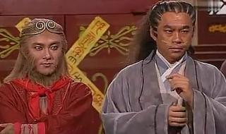 西游记第十九回什么生肖
