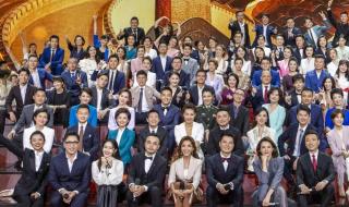 2023主持人大赛播出时间表