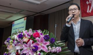 沈阳中国国际旅行社