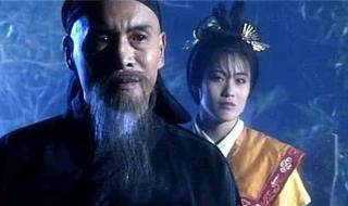 白蛇后传之人间有爱