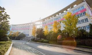 四川教育学院分数线