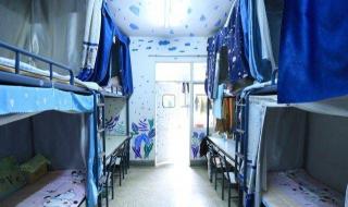 中央民族学院附中