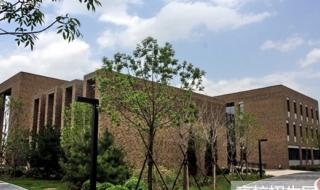 四川教育学院分数线