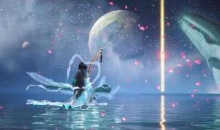 星辰变超前点播免费观看